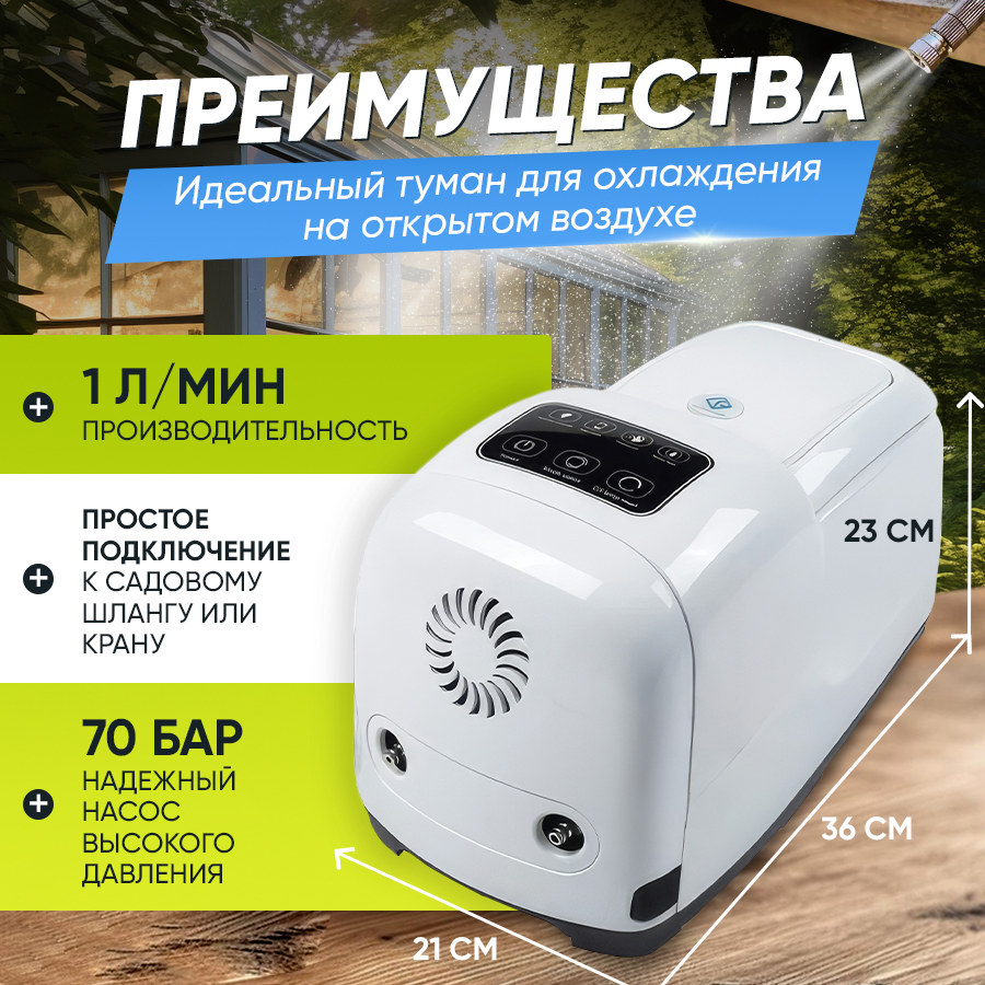 2 слайд - ПРЕИМУЩЕСТВА